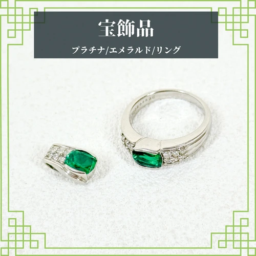 ブログテンプレ