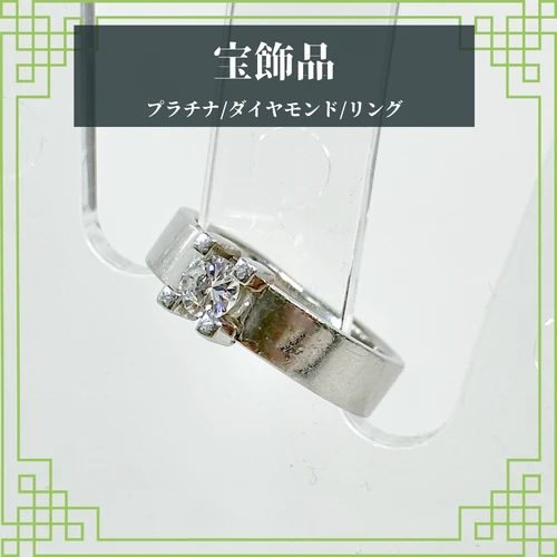 ブログテンプレ