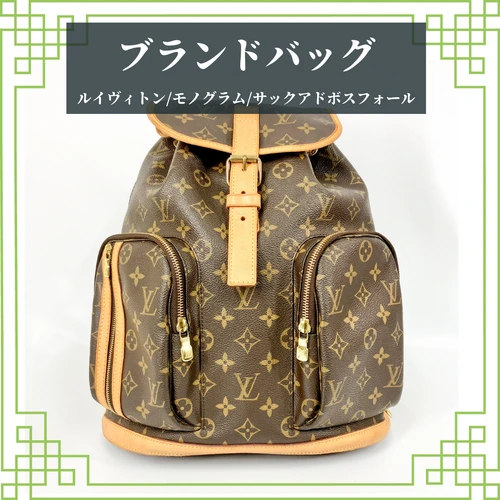ブログテンプレ