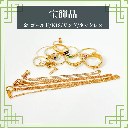 ブログテンプレ (2)