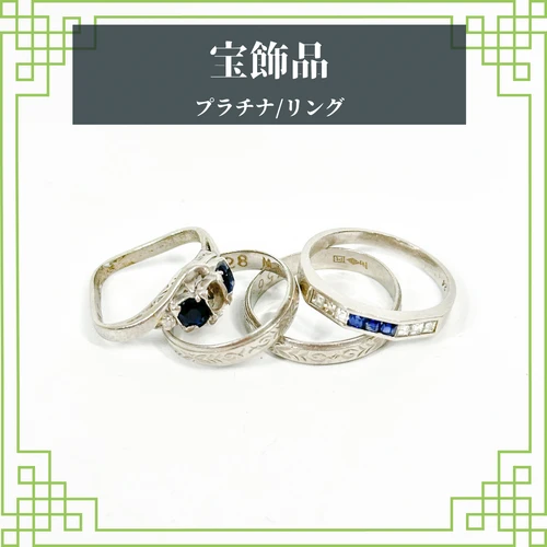 ブログテンプレ (3)