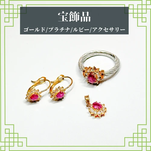 ブログテンプレ (2)