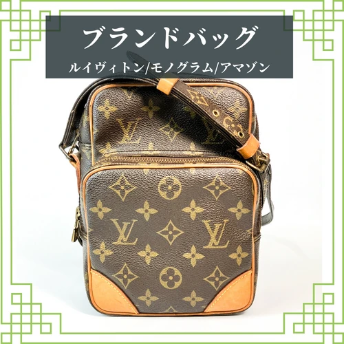 ブログテンプレ