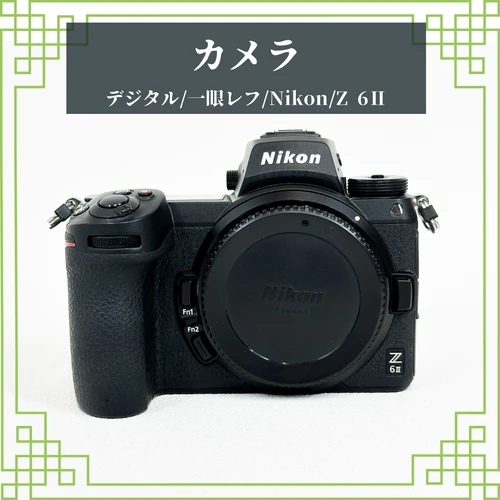 ブログテンプレ