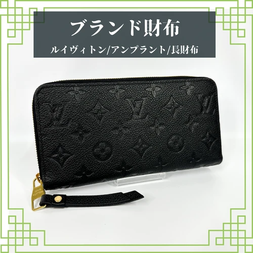 ブログテンプレ