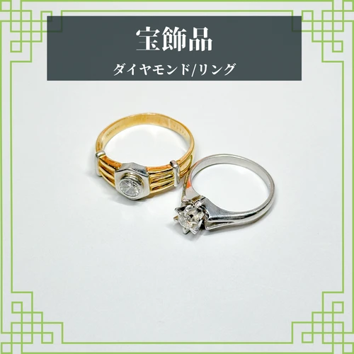 ブログテンプレ (1)