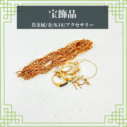 ブログテンプレ (1)