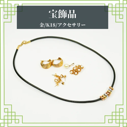 ブログテンプレ (2)