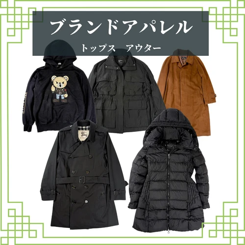 ブログテンプレ (2)